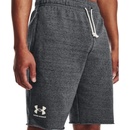Under Armour Rival Terry short šedá