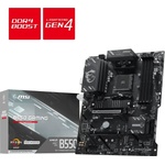 MSI B550 GAMING Дънни платки