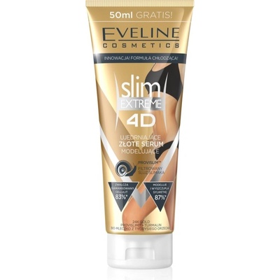 Eveline Cosmetics Slim Extreme серум против целулит 250ml