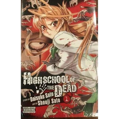 Highschool of the Dead Volume 1 - Daisuke Sato, Shouji Sato
