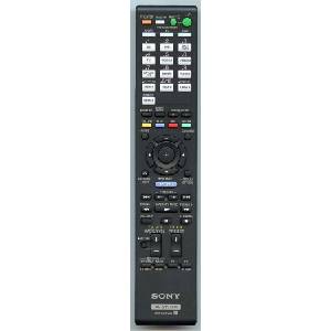 GENERAL SONY RM-AAP051 - съвместимо дистанционно управление на марката General (RM-AAP051) Дистанционно