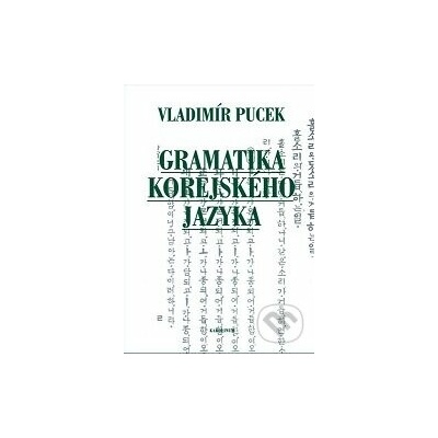 Gramatika korejského jazyka
