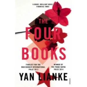 Four Books (2016)