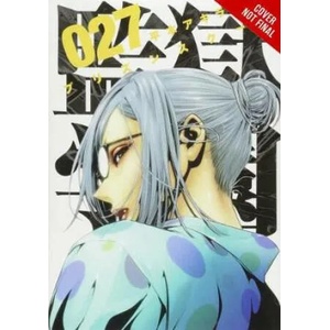 Prison School, Vol. 14 (ISBN: 9781975328603)