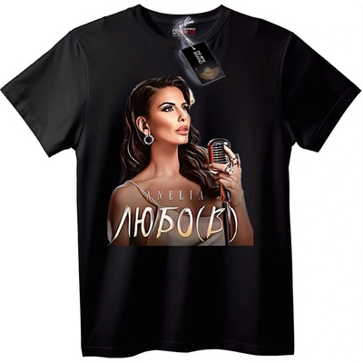 NOONEBRAND Тениска Анелия Love Music - 5XL, Black