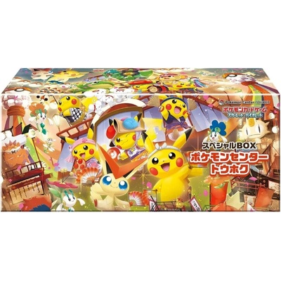 Pokémon TCG Pokémon Center Limited Tohoku Special BOX JAP