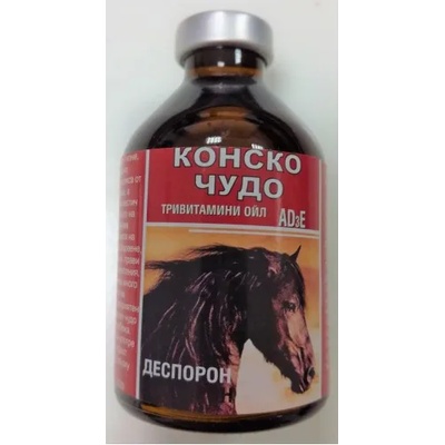 Витамини АД3Е Деспорон + 3 вида масла, възстановява и подхранва косъма, придава жизненост, копринена мекота, блясък и обем на изтощения косъм, ФАРМАВЕТ БЪЛГАРИЯ - 50 мл