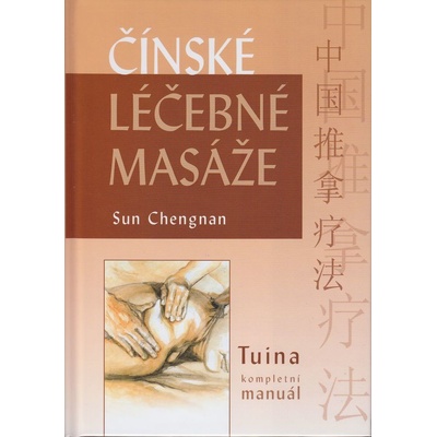 Čínské léčebné masáže Sun Chengnan
