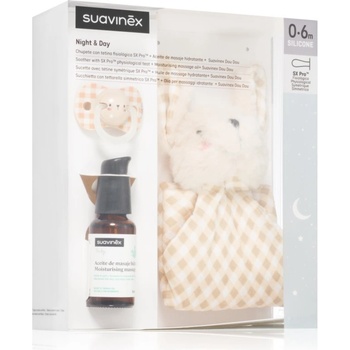 Suavinex Night & Day Gift Set подаръчен комплект за бебета Cream Lion