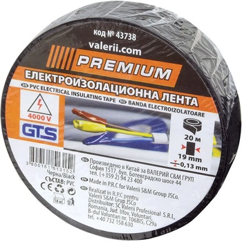 PREMIUM Изолирбанд черен 19 мм x 20 м PREMIUM 43738