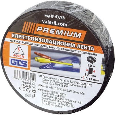 PREMIUM Изолирбанд черен 19 мм x 20 м PREMIUM 43738