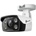 TP-Link VIGI C340(2.8mm)