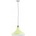 Keter Lighting 126