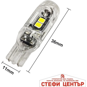 Image 1 of Paolo Диодни крушки t10 12v 2БР/К-Т (282549)