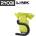 RYOBI Rslw802 КУКА ЗА ГРАД. ИНСТРУМЕНТИ ryobi link (5132006082)