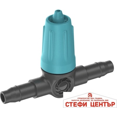 GARDENA 13315-20 gradena Регулируем капкообразувател за вграждане, 0-15 л/ч