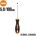 Handy 10515