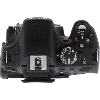 Nikon D5100 + 18-55mm VR II
