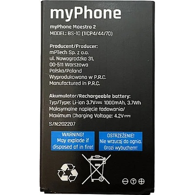 Батерия за myPhone Maestro 2 BS-10