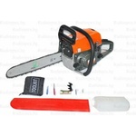 Green Yard BCCS5200 (GY5200) Верижен трион