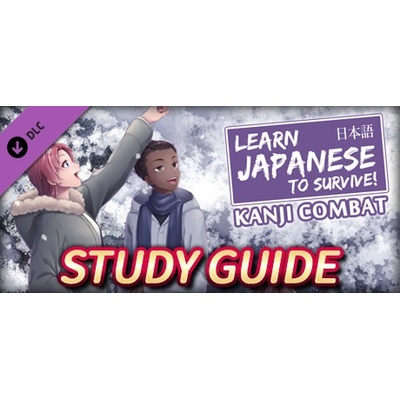 River Crow Studio Learn Japanese to Survive! Kanji Combat Study Guide DLC (PC)