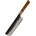 HARAHU Дамаски кухненски нож ZE-37432 - Nakiri / Кафяв KP37432