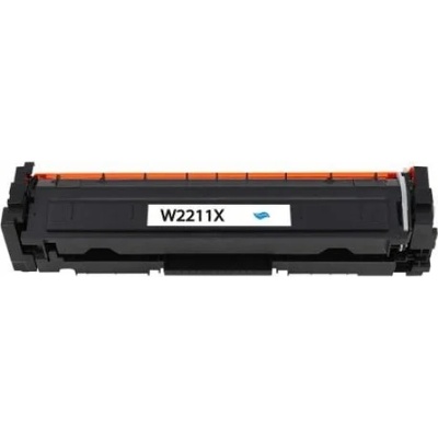 Compatible Тонер касета UPRINT W2211X, HP 207X, HP Color Pro M255/ Pro MFP M282/ 283, 2450k, Yellow (W2212X)