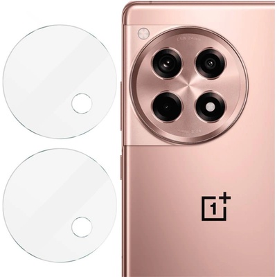 Два броя удароустойчив стъклен протектор за камера марка IMAK за OnePlus 12R