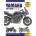 Yamaha FZ6 Fazer(04-08) | Haynes Publishing