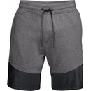 Pánske kraťasy a šortky Under Armour Threadborne Terry short sivé