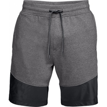 Under Armour Threadborne Terry short sivé