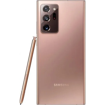 Samsung Galaxy Note20 Ultra 5G 256GB 12GB RAM Dual (N986)