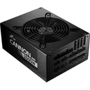 Fortron CANNON PRO 2500W PPA25A0102