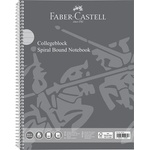 Faber-Castell Спирална тетрадка, А4, с правила, 80 листа, перфорирана, перфорирана, faber-castell 70-010-418 (70-010-418)