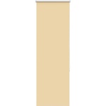 vidaXL Ролкова щора Blackout Бежова 60x130 cm Ширина на плата 55, 7 cm (4010704)