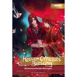 Heaven Official's Blessing Light Novel 01 HARDCOVER | Alice Craciun (ISBN: 9783842091818)