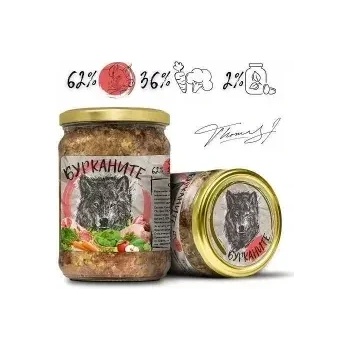 Benvita БУРКАНИТЕ - храна за кучета със свинско и зеленчуци