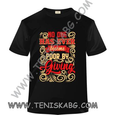 Fruit of the Loom Тениска - No one