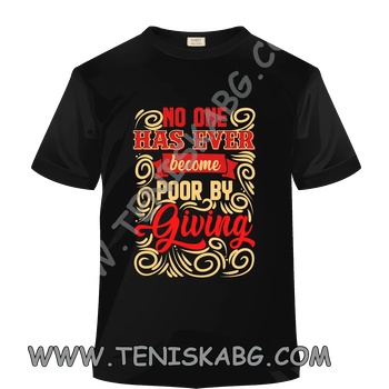 Image 1 of Fruit of the Loom Тениска - No one