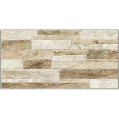 Dipro Berlim plus 37 x 74 cm béžová 1,95m²