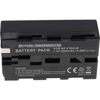Батерия NP-F550 / NP-F750 за Sony CCD-RV100 / CCD-RV200, 2000 mAh (888400192)