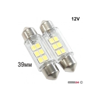 Paolo Диодна крушка 2229 - 39мм 2бр/к-т