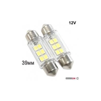 Paolo Диодна крушка 2229 - 39мм 2бр/к-т