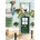 Pieces & Peace - Puzzle Portugal - 500 piese