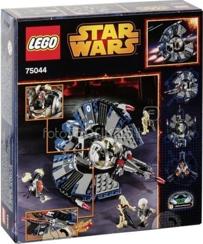 Lego star wars fashion 75044