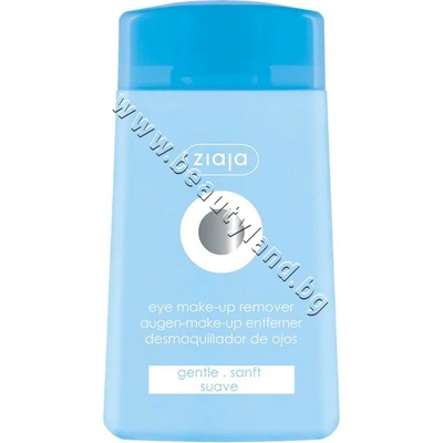 Ziaja Дегримьор Ziaja Eye Make-up Remover Gentle, p/n ZI-15990 - Продукт за почистване на грим околоочен контур нежна формула (ZI-15990)