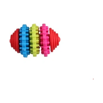 Rainbow World Gear S