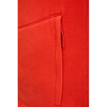 Columbia Спортен суичър Columbia Fast Trek II (1420421)