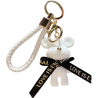 HARAHU Ключодържател lu-38284 - Бяла kp38284 (lu-38284)