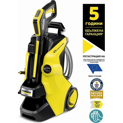 Kärcher K5 Power Control Flex (1.324-700.0)